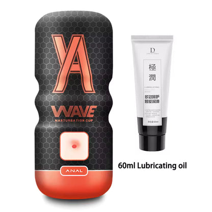 Orange Wave male masturbator cup shown alongside a 60ml tube of lubricating oil.